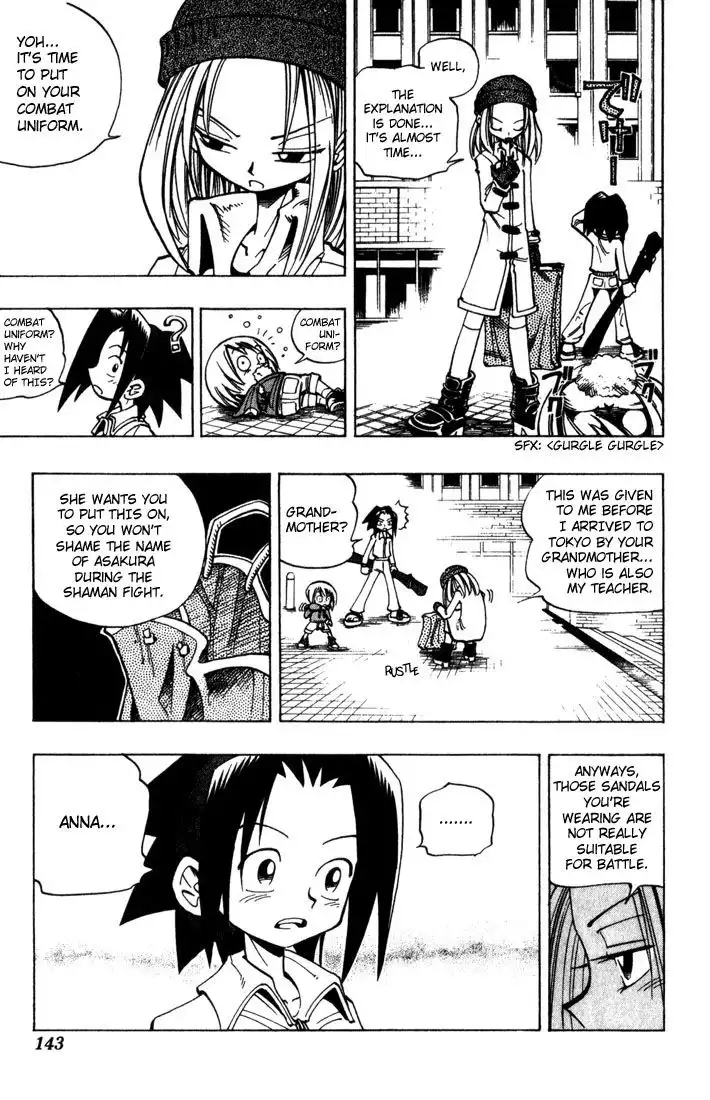 Shaman King Chapter 33 13